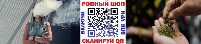 Цена Сураж Конопля Мефедрон АМФ ГАШИШ
