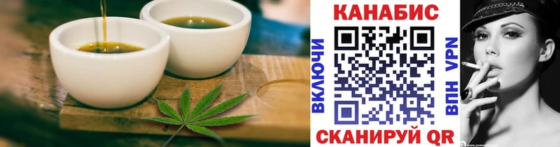 ссылка на мегу как зайти  Сураж  Canna-Cookies марихуана 