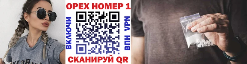 Кокаин 99%  наркотики  kraken зеркало  Сураж 