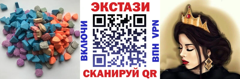 Ecstasy бентли  Сураж 