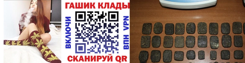 MEGA вход Сураж ГАШИШ Cannabis