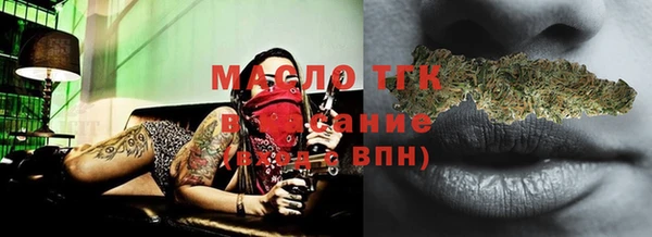 кокс Аркадак