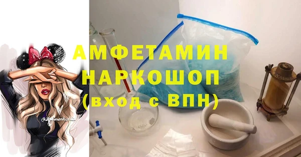 кокс Аркадак