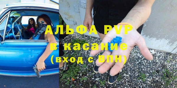 гашишное масло Армянск