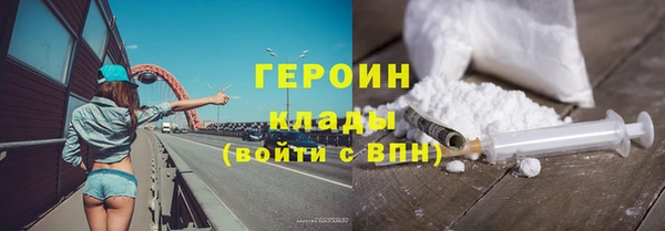 мяу мяу мука Арсеньев