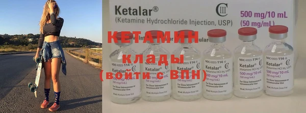 прущая мука Мегион