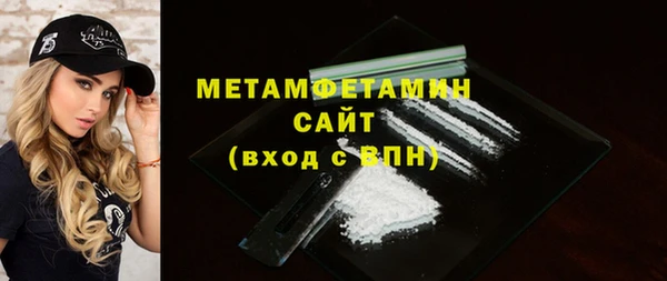 кокс Аркадак
