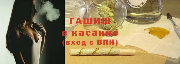 скорость Медногорск
