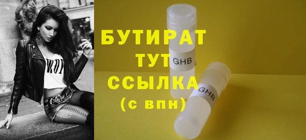 кокс Аркадак