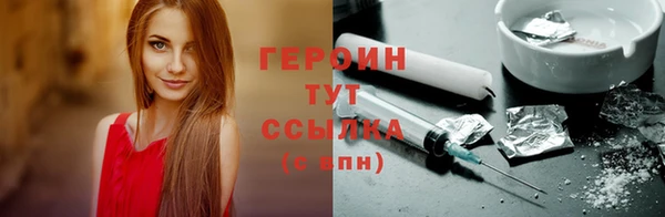 прущая мука Мегион