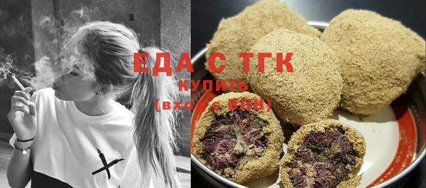кокс Аркадак