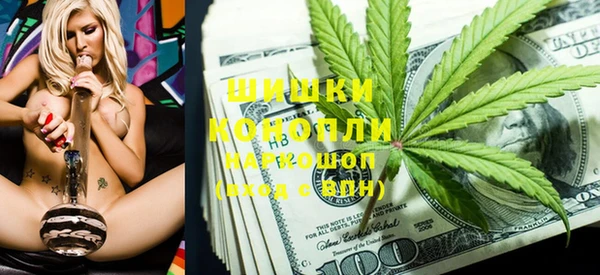 мяу мяу мука Арсеньев