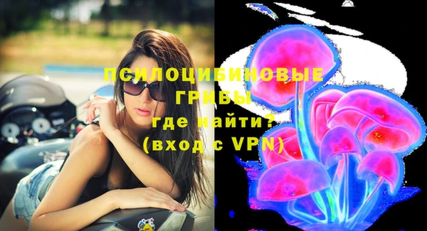 гашишное масло Армянск