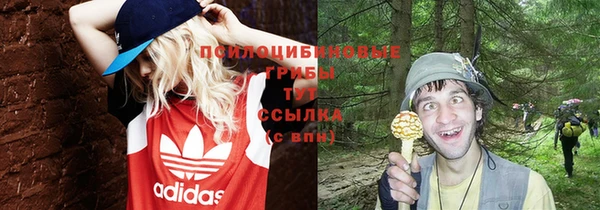 гашишное масло Армянск