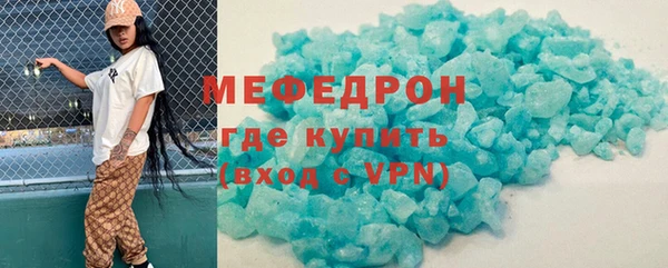 кокс Аркадак
