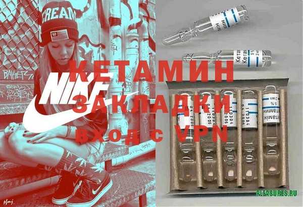 скорость Медногорск
