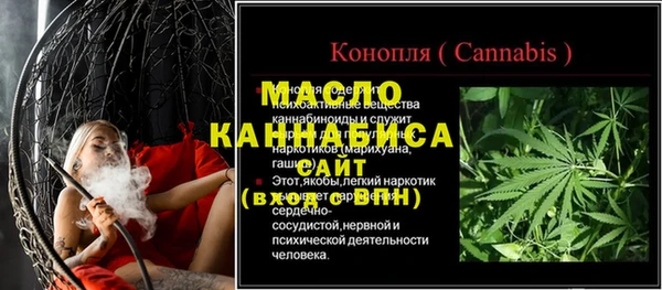 синтетический гашиш Медвежьегорск