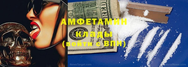 гашишное масло Армянск