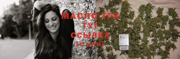 синтетический гашиш Медвежьегорск