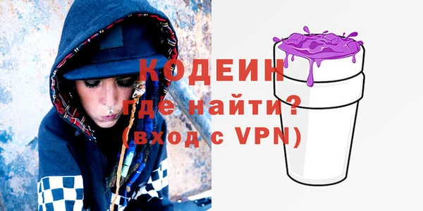 кокс Аркадак