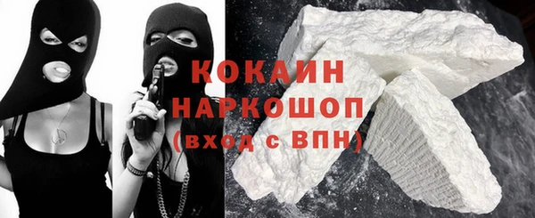 кокс Аркадак