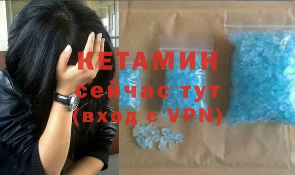 гашишное масло Армянск