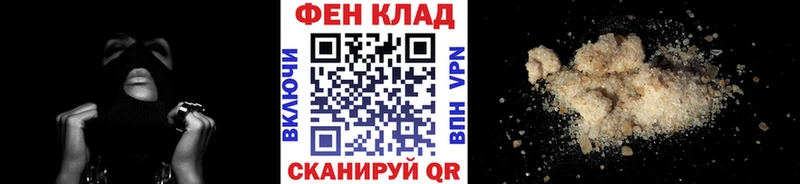Первитин Декстрометамфетамин 99.9%  Сураж 