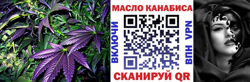 что такое наркотик  Сураж  Дистиллят ТГК концентрат 